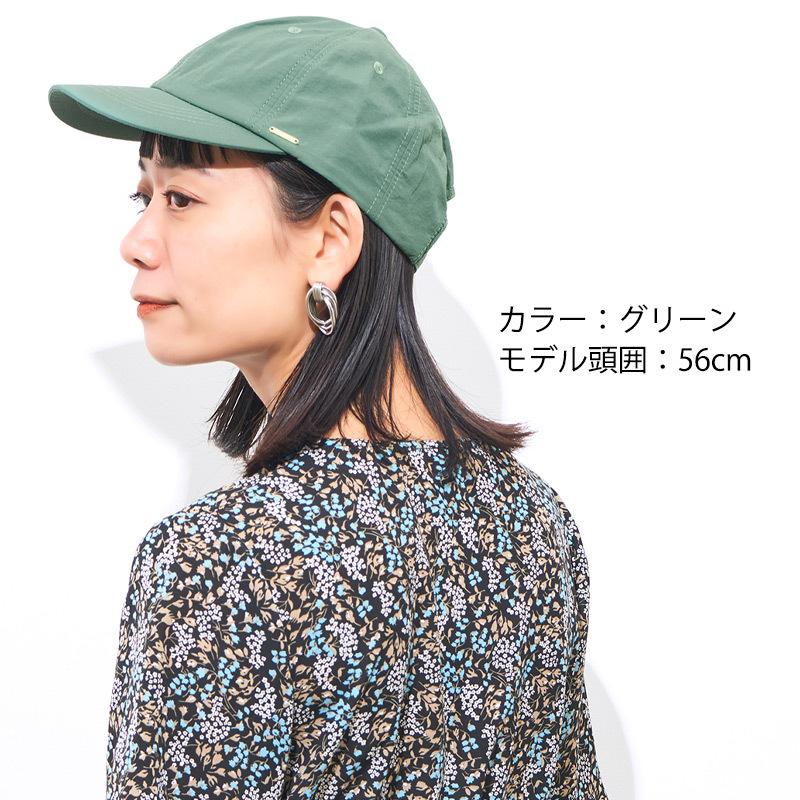 キャップ 帽子 ローキャップ レインキャップ レディース 春夏 ワークキャップ アウトドア おしゃれ 撥水 カラーキャップ Tc Hkc ゆるい帽子 ヘアバンド Casualbox 通販 Yahoo ショッピング