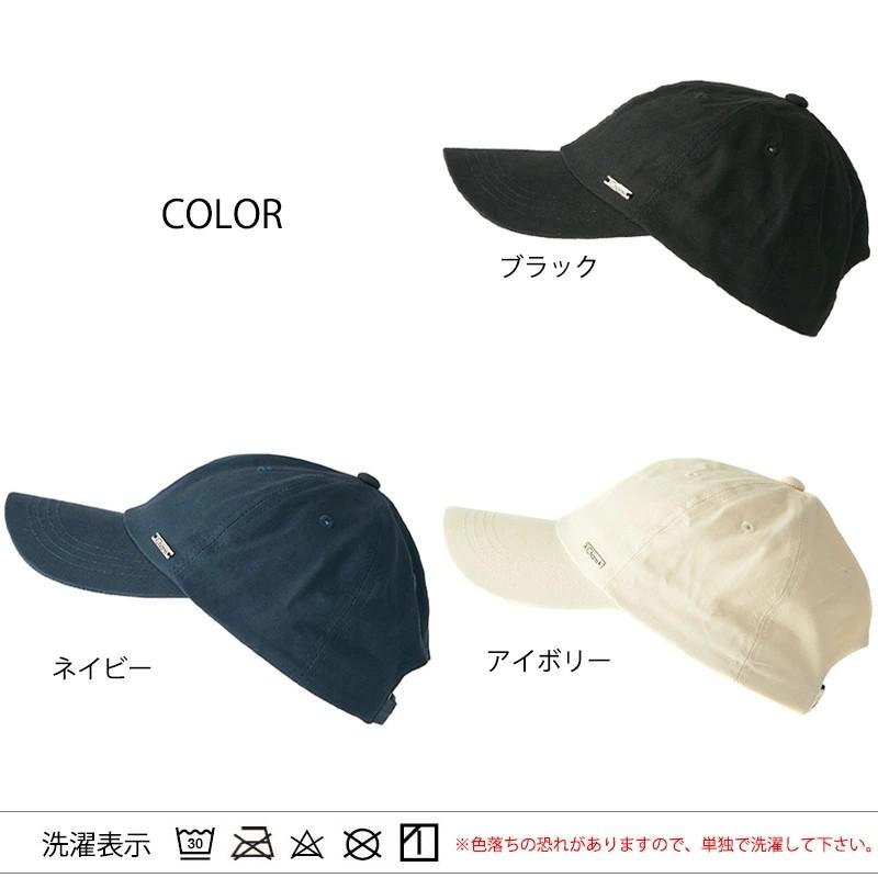 帽子 ローキャップ レディース メンズ 夏用 春夏 UVカット 綿100% おしゃれ | コットン 撥水 無地 キャップ｜casualbox｜23