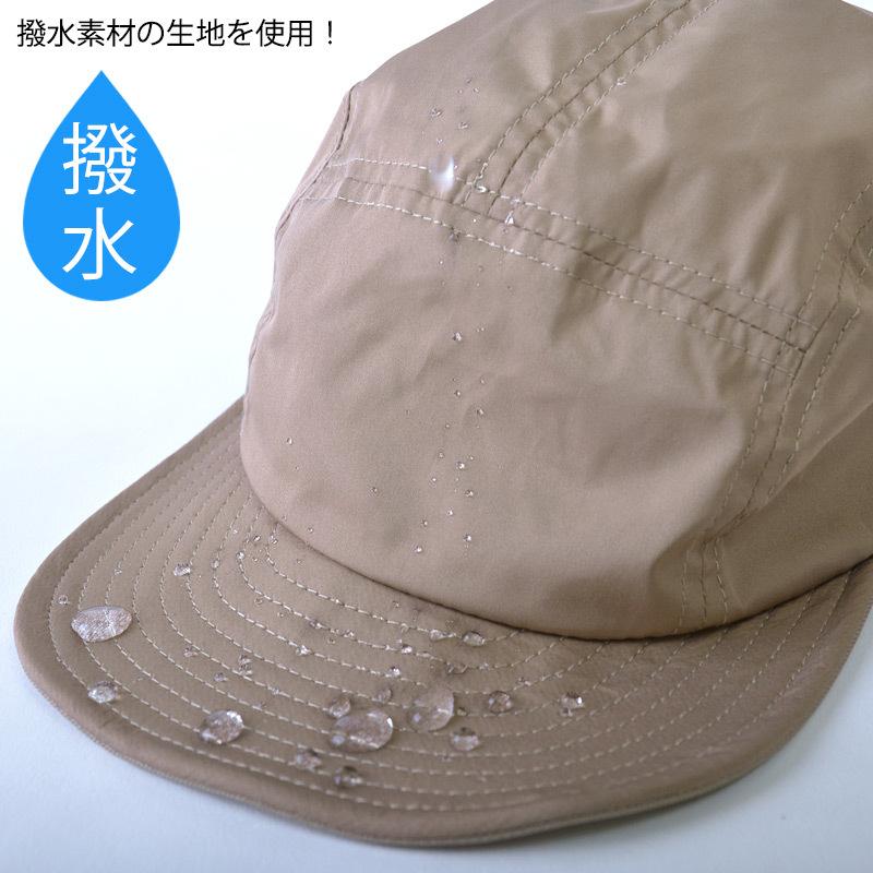 最新モデルが入荷 メール便送料無料 メンズ レディース 21 夏 新作 夏新作 サマー Ss ワークキャップ 帽子 人気 流行 定番 The North Face Nn035 ザ 圧倒的高評価 Www Servblu Com