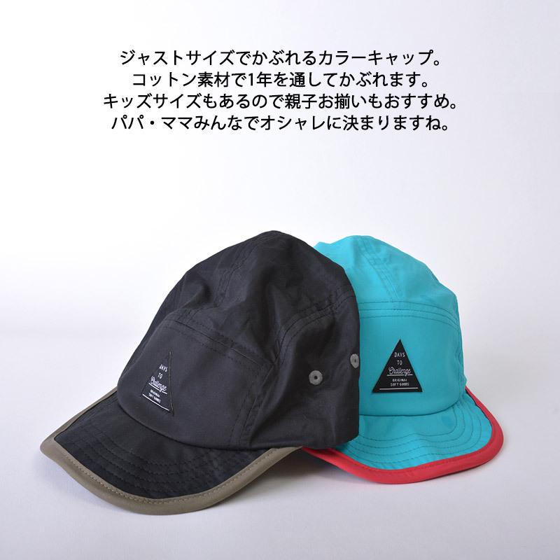 キャップ 帽子 レディース メンズ 春夏 夏用 綿100 ベースボールキャップ キャップ ナイロン ジェットキャップ Tc Njc ゆるい帽子 ヘアバンド Casualbox 通販 Yahoo ショッピング