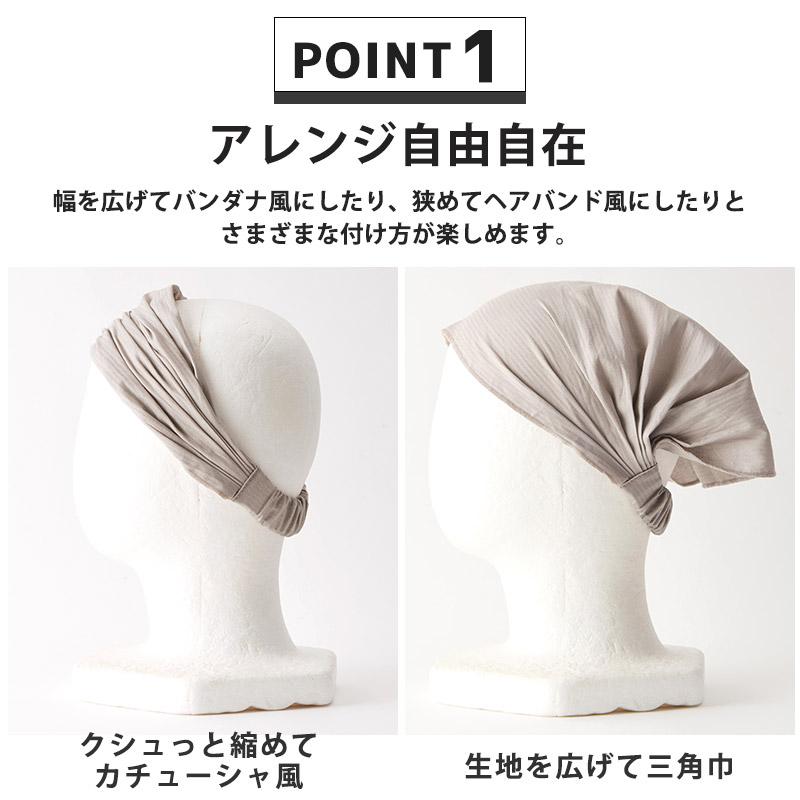 ヘアバンド メンズ レディース 綿100 ヘッドバンド ヘアターバン 三角巾 大人 おしゃれ ヘアアレンジ コットン バンダナ ヘアーバンド 10シリーズ 1 Th Bsk ゆるい帽子 ヘアバンド Casualbox 通販 Yahoo ショッピング