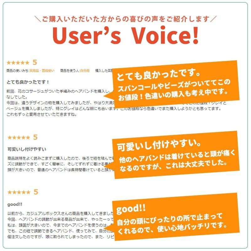 ヘアバンド レディース 秋 冬 秋冬 冬用 秋用 おしゃれ 洗顔 ビーズ スパンコール ニット ハンドメイド カチューシャ Th Bzs ゆるい帽子 ヘアバンド Casualbox 通販 Yahoo ショッピング