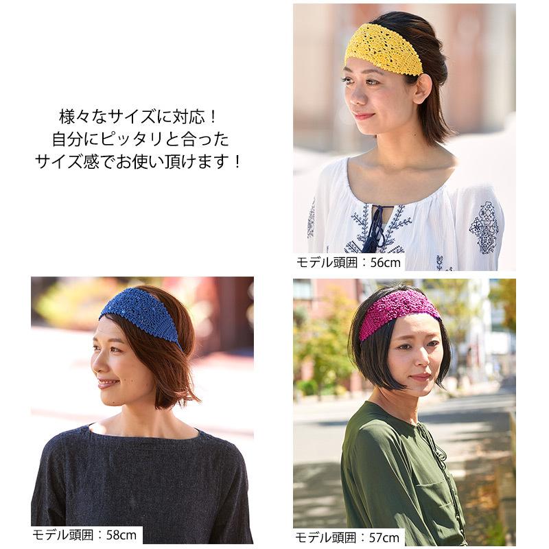 ターバン ヘアバンド レディース ヘアーバンド ヘアアレンジ かわいい おしゃれ 手編みビーズスパンコールニットハンドメイドカチューシャ Th Bzs ゆるい帽子 ヘアバンド Casualbox 通販 Yahoo ショッピング