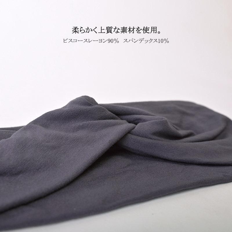 ヘッドバンド スポーツ ヘアバンド メンズ ヘアーバンド へアーバンド 輸入 汗止め ターバン レディース ビスコースdancer