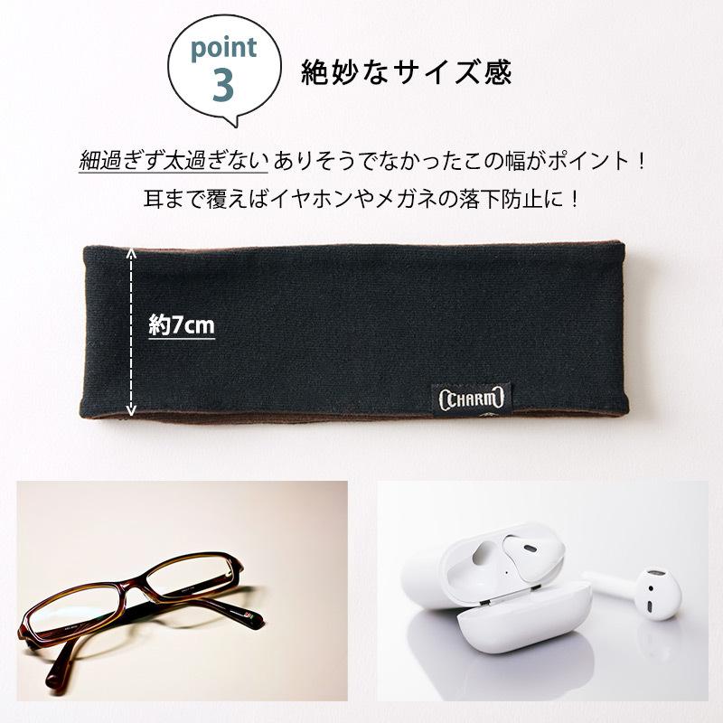 ヘッドバンド メンズ スポーツ 汗止め へアバンド おしゃれ 洗顔 Charm Gum R V ターバン ヘアーバンド Th Grt ゆるい帽子 ヘアバンド Casualbox 通販 Yahoo ショッピング