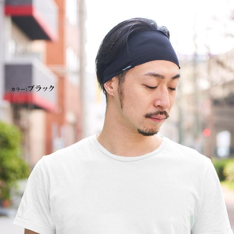 正規代理店 スポーツヘアバンド 黒 汗止め 吸汗速乾 薄型 伸縮性 柔らかい 男女兼用 スポーツヘアバンド ブラック 汗止め 吸汗速乾 薄型 伸縮性 柔らかい 男女兼用