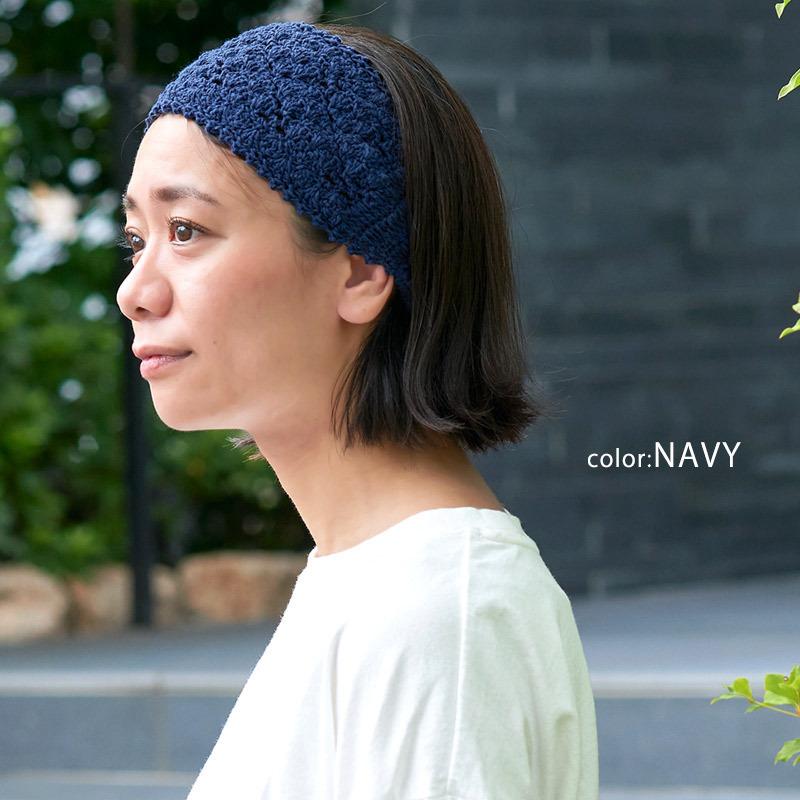 大きな取引 kinema knit hair bandーネイビー tessiturasdenos.com.br
