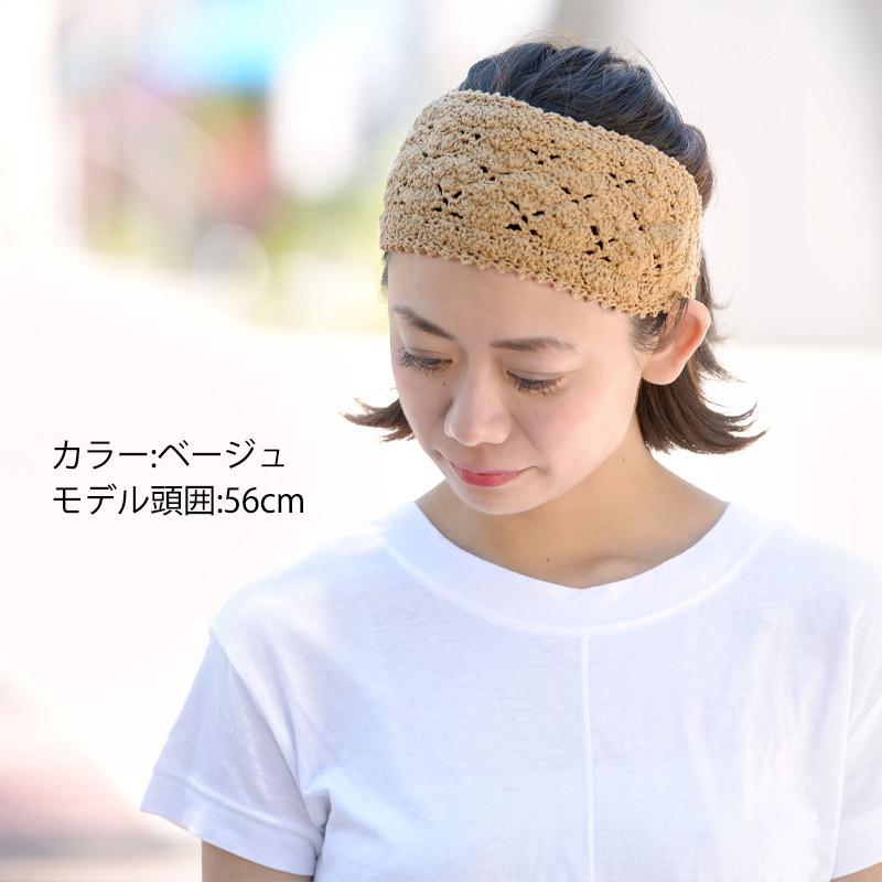 ターバン ヘアバンド ヘアターバン ヘアアレンジ レディース おしゃれ