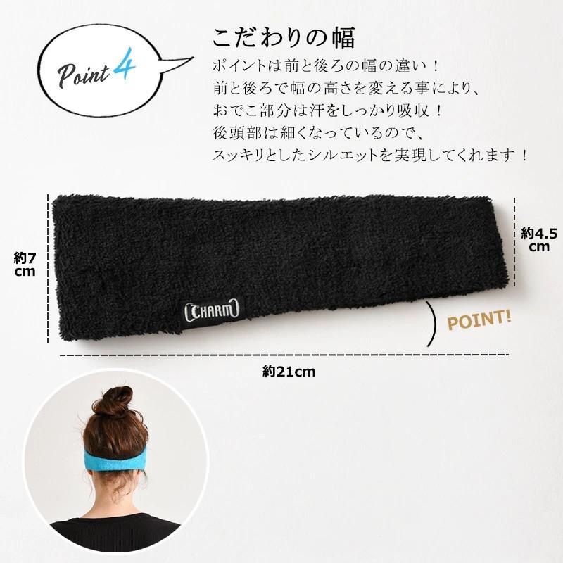 ヘアターバン ヘアバンド ヘッドバンド レディース スポーツ 汗止め