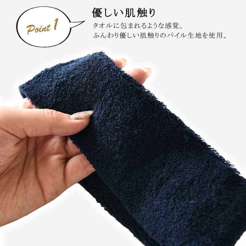 ヘッドバンド ヘアバンド ヘアターバン メンズ スポーツ 汗止め 細い バスケ 洗顔用 パイル Narrowのびのび ターバン ヘアバンド Th Nar ゆるい帽子 ヘアバンド Casualbox 通販 Yahoo ショッピング