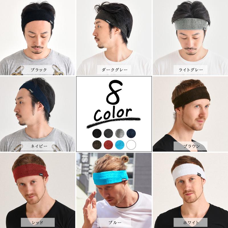 ヘッドバンド ヘアバンド ヘアターバン メンズ スポーツ 汗止め 細い バスケ 洗顔用 パイル Narrowのびのび ターバン ヘアバンド Th Nar ゆるい帽子 ヘアバンド Casualbox 通販 Yahoo ショッピング