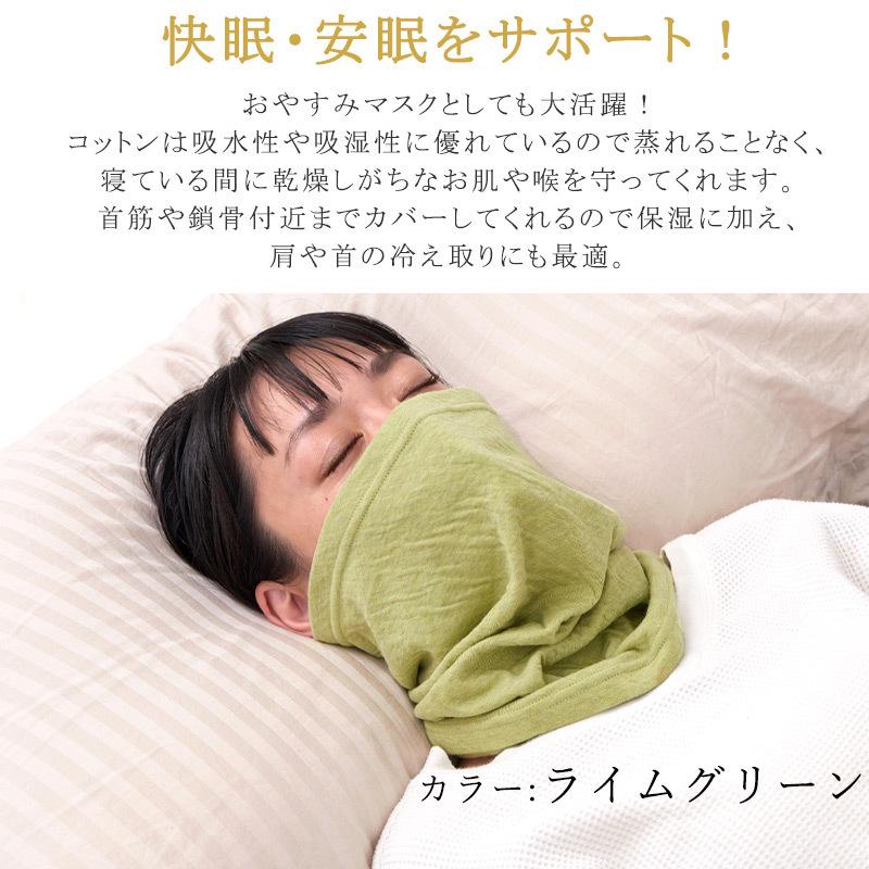 ネックウォーマー レディース 綿 薄手 オーガニックコットン おしゃれ スヌード 秋冬 ミックスオーガニックコットンロング ターバン ネックウォーマー Th Oln ゆるい帽子 ヘアバンド Casualbox 通販 Yahoo ショッピング
