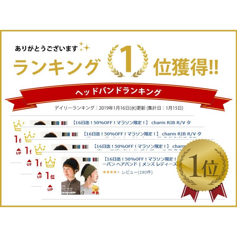 ヘッドバンド メンズ ヘアバンド スポーツ 汗止め ヘアターバン Charmrib R V ターバン Th Rrt02 ゆるい帽子 ヘアバンド Casualbox 通販 Yahoo ショッピング