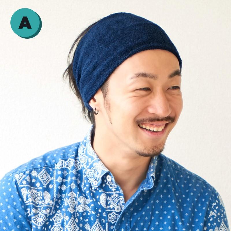 ヘアバンド スポーツ メンズ ヘッドバンド 汗止め ターバン バスケ 洗顔用 日本製 ヘアーバンド はじめてセット Th Shs ゆるい帽子 ヘアバンド Casualbox 通販 Yahoo ショッピング