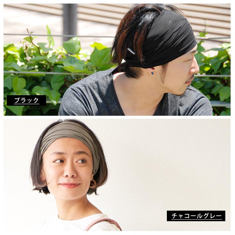 ターバン ヘアバンド ヘッドバンド ヘアターバン メンズ レディース おしゃれ |RAYONビスコースアレンジ ターバン ヘアバンド｜casualbox｜27