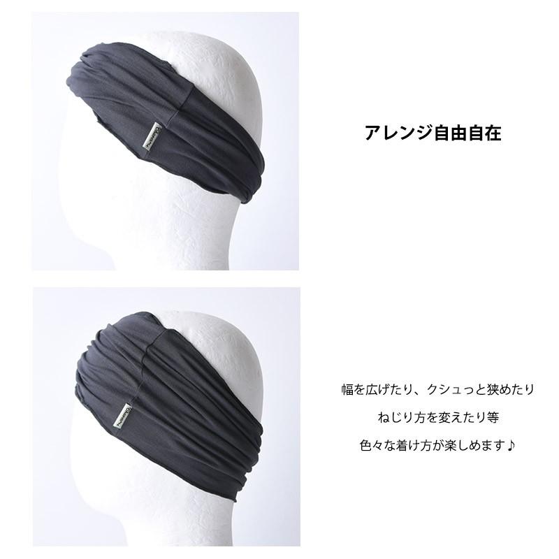ターバン ヘアバンド ヘッドバンド ヘアターバン メンズ レディース おしゃれ Rayonビスコースアレンジ ターバン ヘアバンド メール便送料無料 Th Smb ゆるい帽子 ヘアバンド Casualbox 通販 Yahoo ショッピング