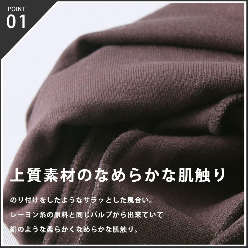 blicoページです　ヘアターバン2点SALE Amazon.co.jp: 東和産業 ヘアターバン さっぱりメッシュターバン