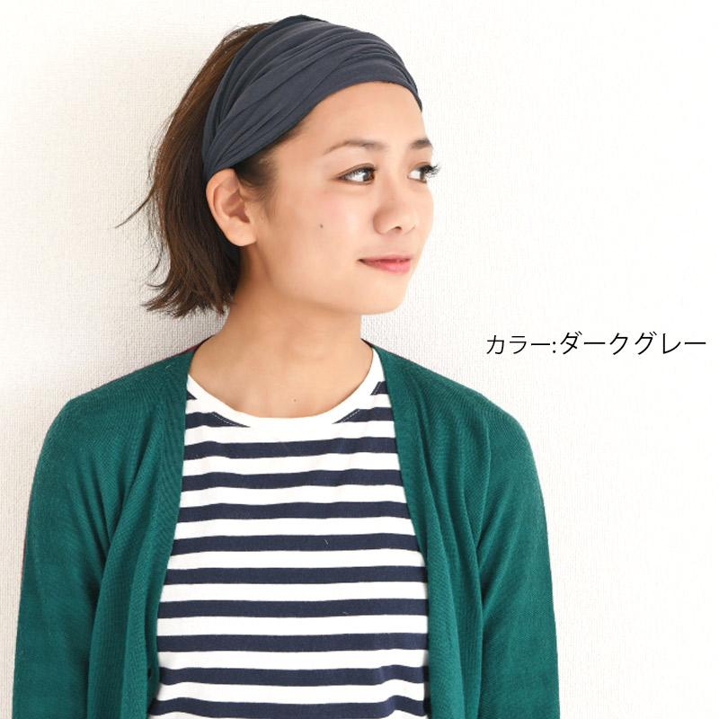 ターバン ヘアバンド レディース ヘアーバンド ヘアアレンジ 汗止め