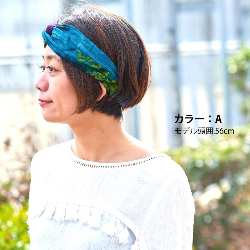 往復送料無料 ヘアバンド ヘッドバンド スポーツ 3本セット 汗止め 吸汗速乾 吸汗 速乾 抗菌防臭 ヘアターバン スポーツ用 洗顔用 通気性 伸縮性抜群 ランニング テニス サッカー 海 ダンス ヨガ ジョギング メンズ レディース ヘアバンド 3本セット バンダナ スポーツ 汗止め 速乾 吸汗 伸縮性