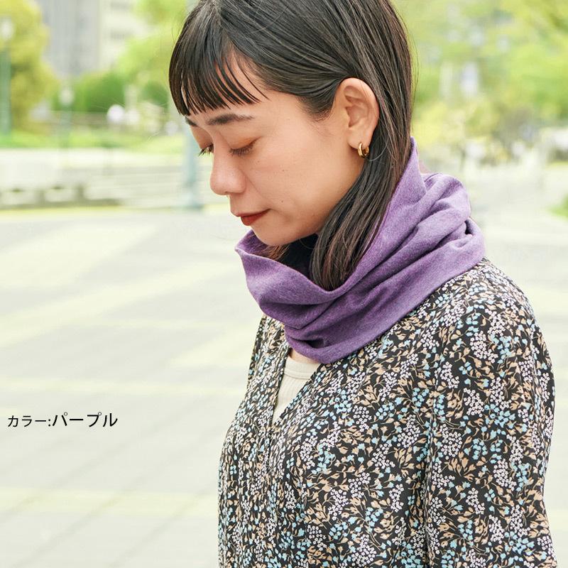 ネックウォーマー 春 夏 レディース メンズ ネックカバー ネックゲイター 綿100 おしゃれ Uvカット 首 日本製 オーガニックコットン 天竺ロングターバン Th Ten ゆるい帽子 ヘアバンド Casualbox 通販 Yahoo ショッピング