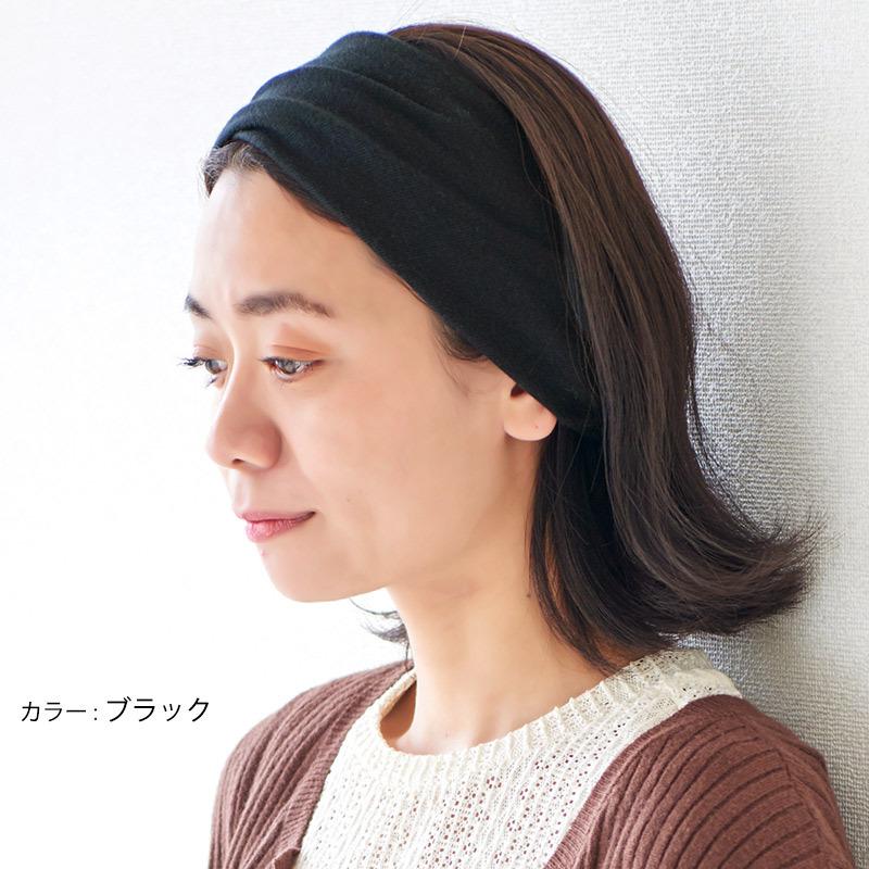 ターバン ヘアバンド レディース おしゃれ 洗顔 オーガニックコットン 幅広 ヘアアレンジ 30代 40代 50代 Th Tot Th Tot ゆるい帽子 ヘアバンド Casualbox 通販 Yahoo ショッピング