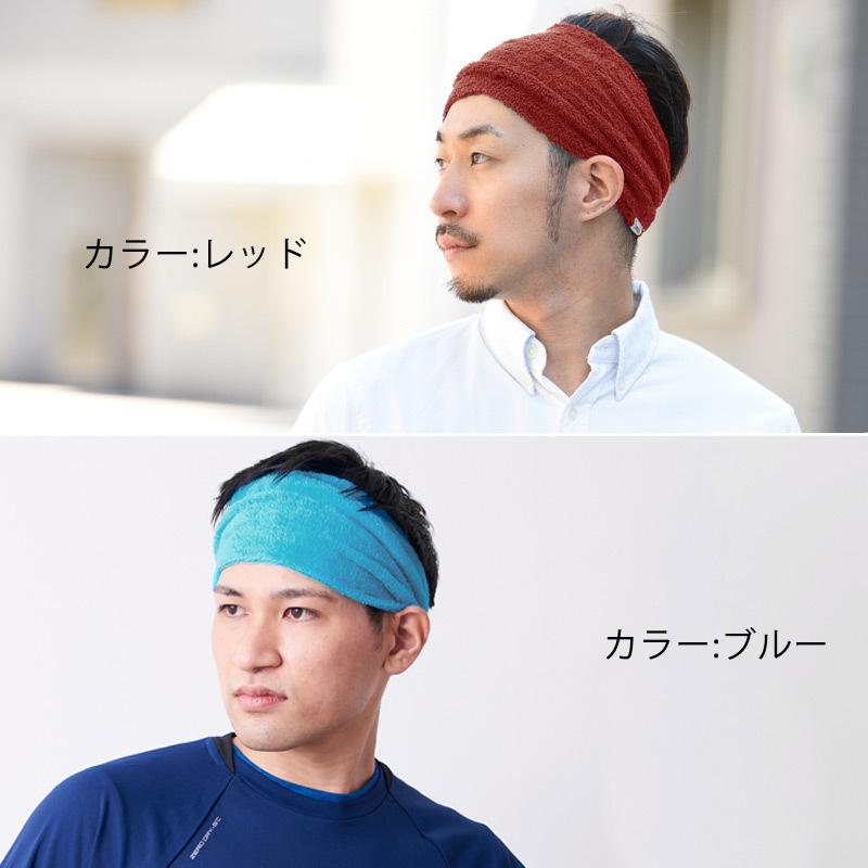 ヘアバンド メンズ スポーツ ターバン ヘアーバンド ヘッドバンド レディース 汗止め 洗顔 バスケ 日本製 タック加工のびのび パイル ヘアターバン Th Tps ゆるい帽子 ヘアバンド Casualbox 通販 Yahoo ショッピング