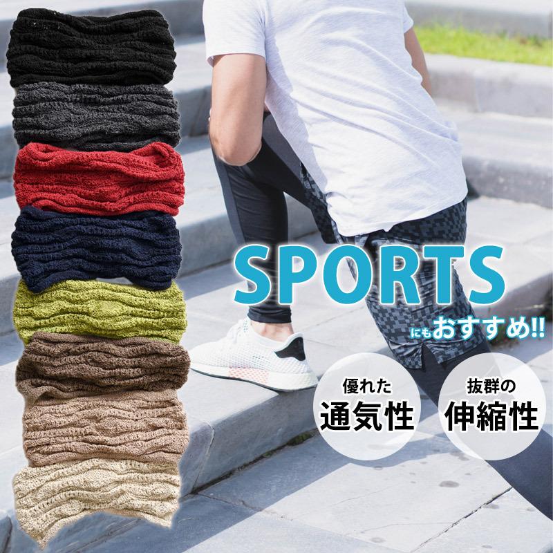 ヘアバンド ヘアターバン ヘッドバンド メンズ スポーツ レディース おしゃれ 汗止め 洗顔 Tuyuメッシュ ターバン ヘアーバンド Th Tuy ゆるい帽子 ヘアバンド Casualbox 通販 Yahoo ショッピング