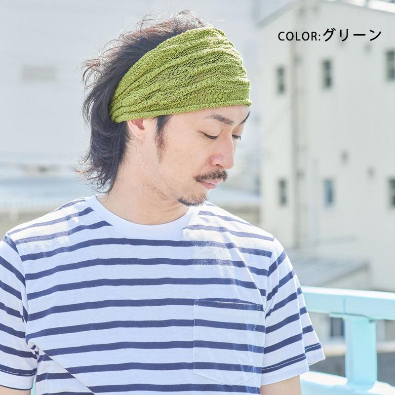 大幅値下げランキング あすつく JUNK ジャンク 野球用 ヘッドバンド ヘアバンド ストレッチ素材 トーレーニング JUNK-HD-23SS-5 jun23ss 限定商品 ミズノ 12JYAX72 HAIRBAND ヘアバンド