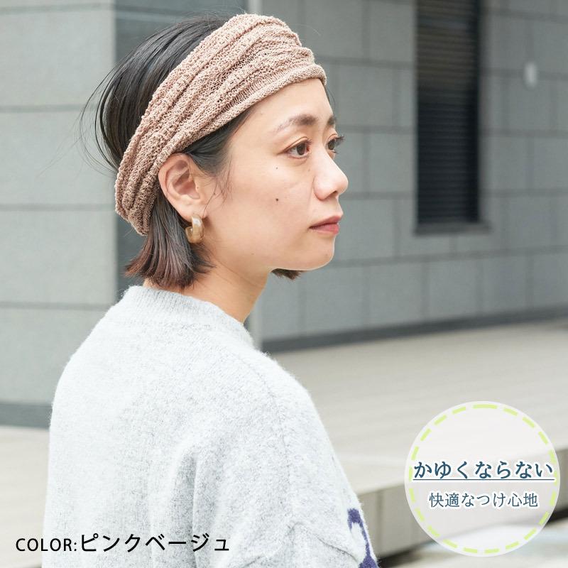 新品 グレー ピンク ヘッドバンド ヘアアクセサリー ヘアバンド