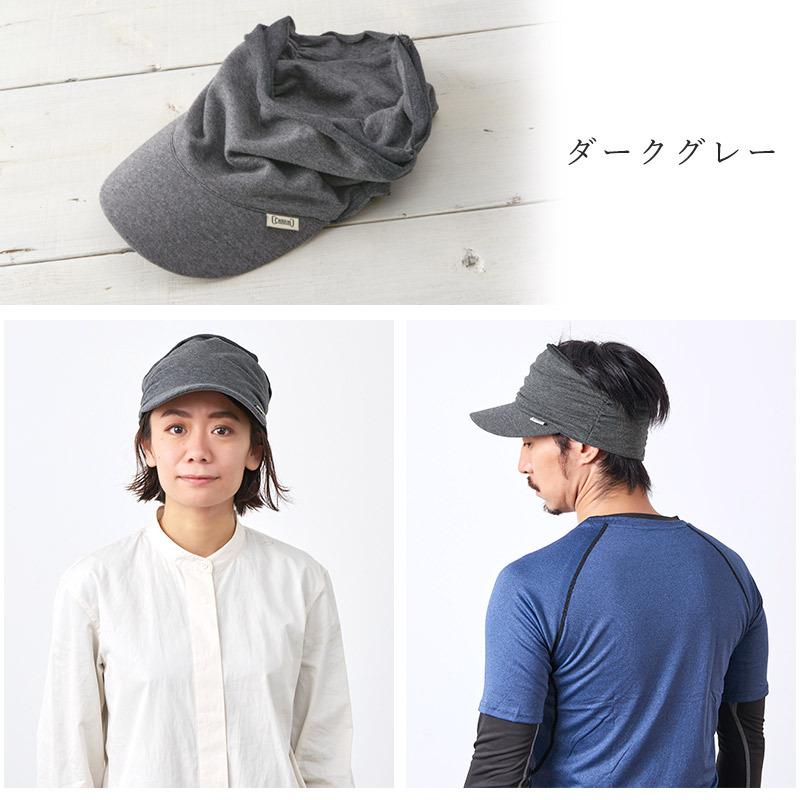 91 以上節約 サンバイザー バイザーキャップ メンズ ゴルフ テニス 釣り レディース おしゃれ 帽子 春夏 ニュー スウェット ターバンバイザー Whitesforracialequity Org