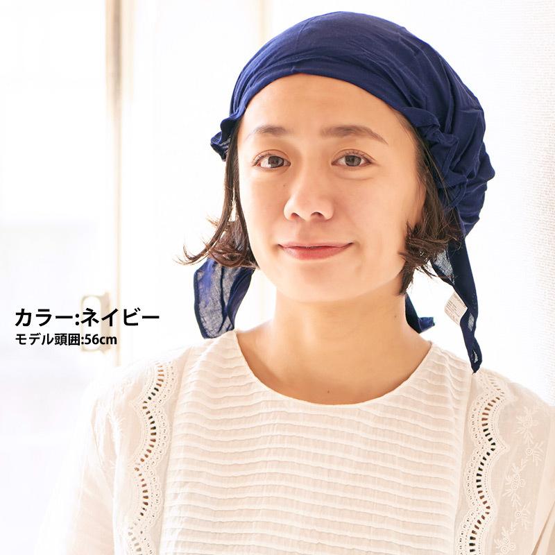 バンダナキャップ 三角巾 レディース メンズ おしゃれ 無地 医療用帽子 薄手 抗がん剤 Nicoraレーヨン ターバン キャップ Tw Nmj ゆるい帽子 ヘアバンド Casualbox 通販 Yahoo ショッピング