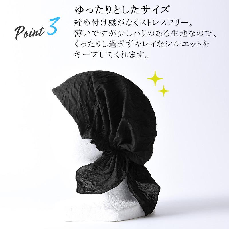 バンダナキャップ 三角巾 メンズ レディース 夏用 春夏 おしゃれ 無地 バンダナ帽子 飲食店 Noinuコットン ターバンキャップ Tw Noi02 ゆるい帽子 ヘアバンド Casualbox 通販 Yahoo ショッピング