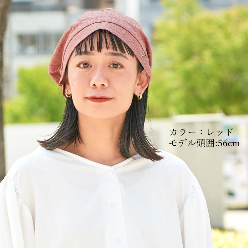 帽子 ターバン帽子 ワッチキャップ レディース 春夏 夏用 綿100