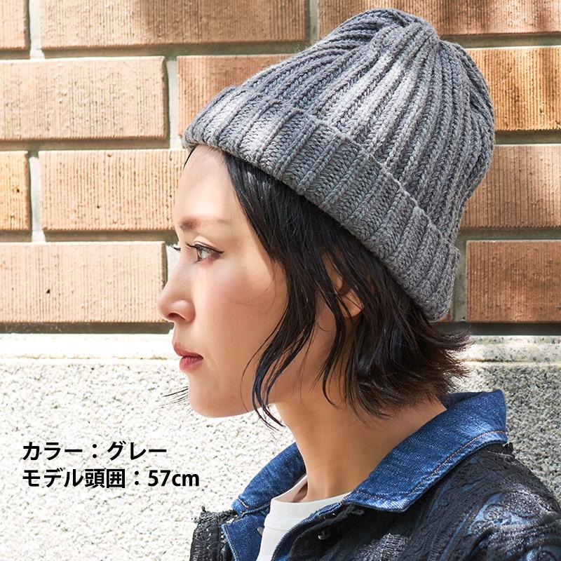 ニット帽 帽子 メンズ レディース 冬 秋冬 冬用 ワッチキャップ ニットキャップ ベーシック ショート ニット帽 Wn Bsk ゆるい帽子 ヘアバンド Casualbox 通販 Yahoo ショッピング
