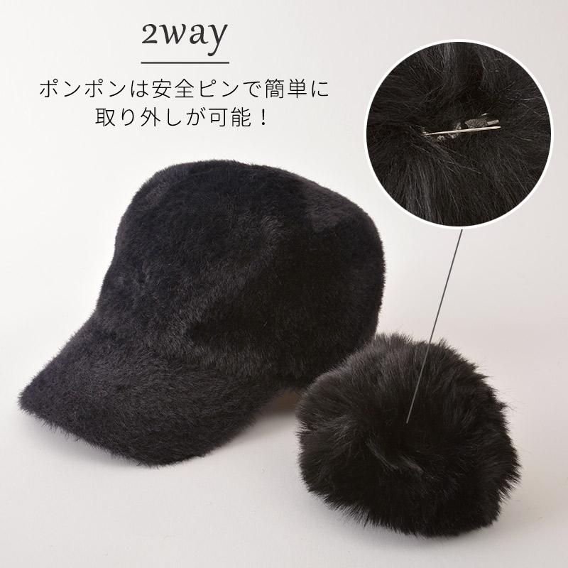 帽子 ポンポン付き ポンポン帽子 レディース 冬用 ボンボン