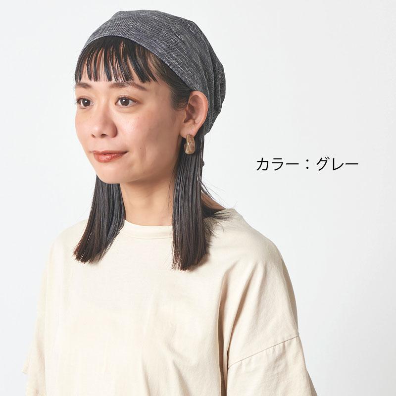 バンダナキャップ 三角巾 メンズ レディース 春夏 夏用 医療用帽子 抗