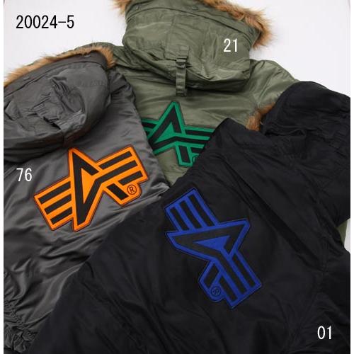 Alpha Industries ALPHA アルファ 20024-5 N-3B ロゴパッチ付 Alpha Industries ALPHA アルファ 20024-5 N-3B ロゴパッチ付