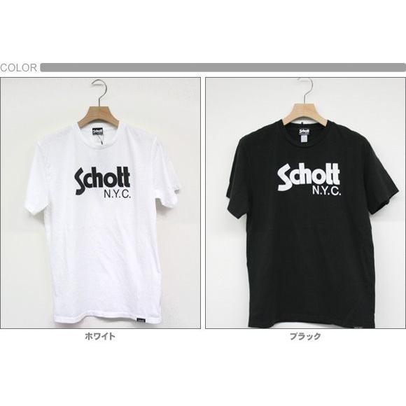 Schott ショット Basic Logo S S T ベイシックロゴ半袖tシャツ アメリカ製 Casual Co Jp 通販 Yahoo ショッピング