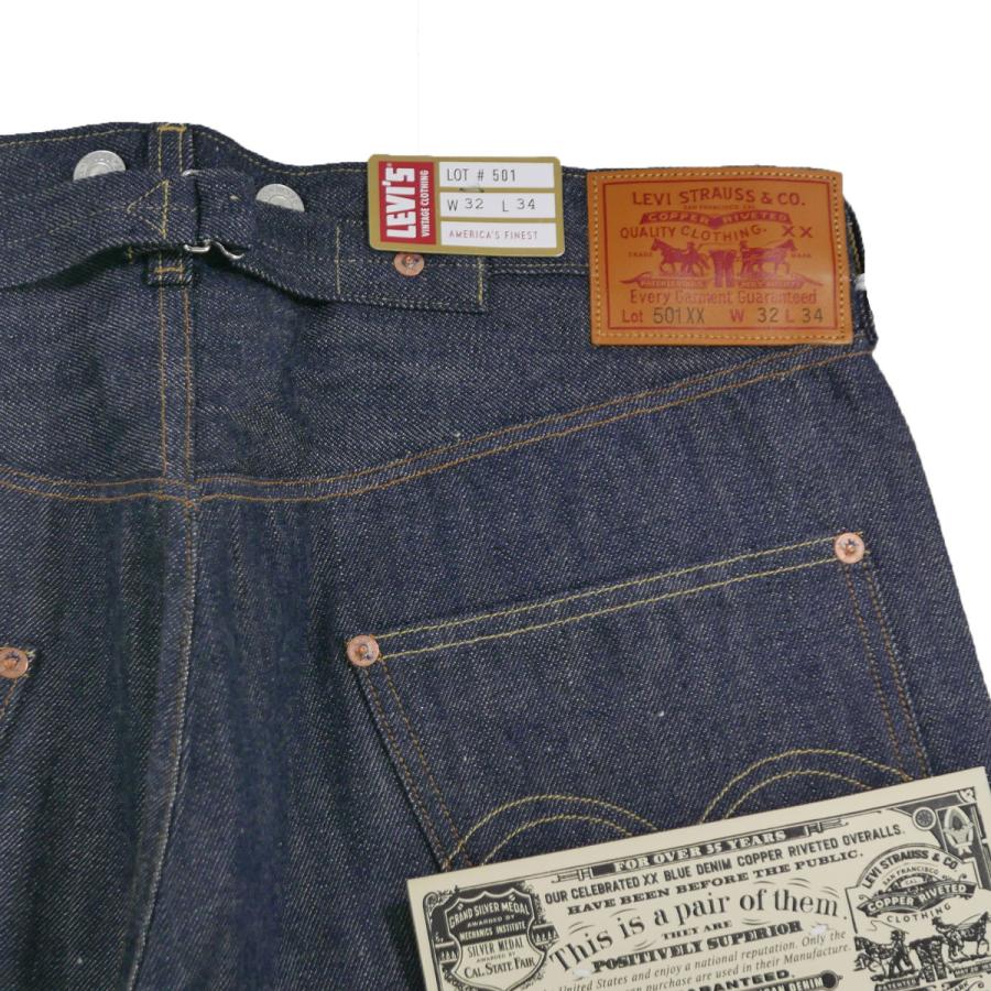Levi's（リーバイス） 501XX 1922年モデル LEVI'S VINTAGECLOTHING