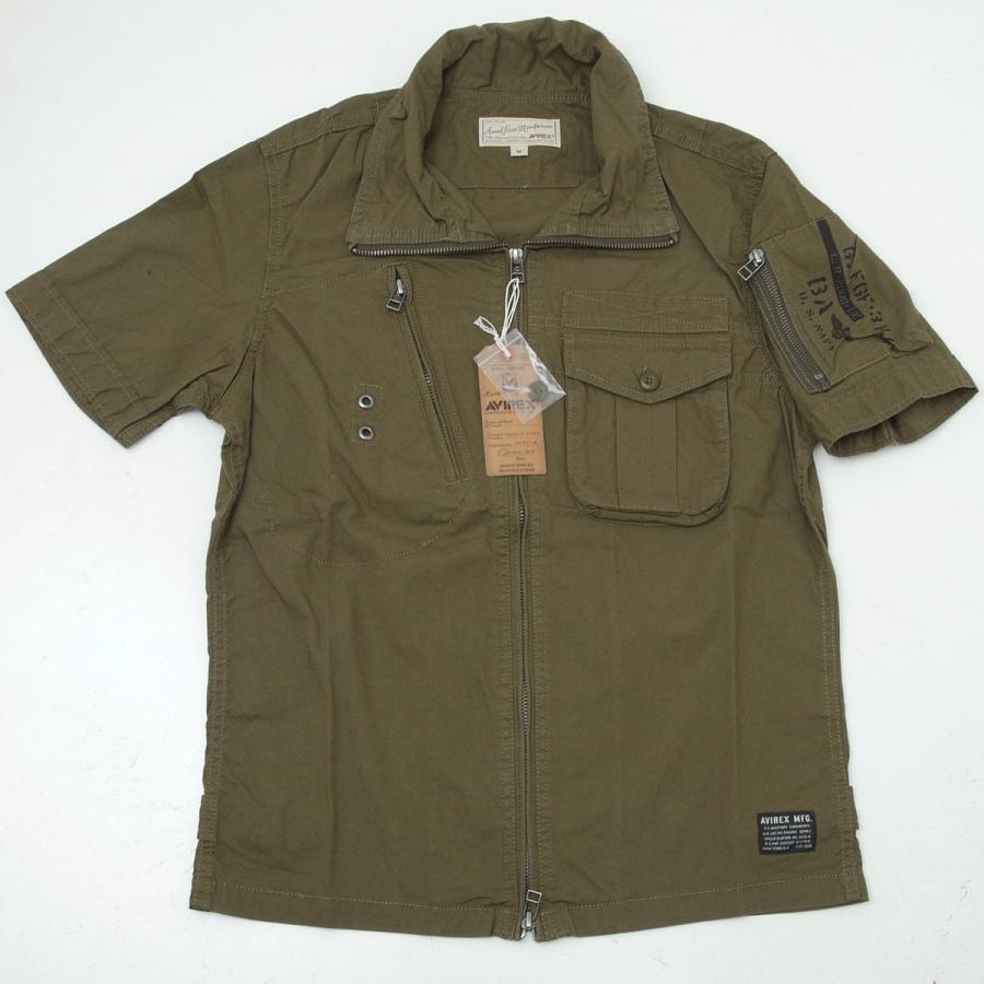 AVIREX（アヴィレックス） アヴィレックス(アビレックス) 6165101-75 
