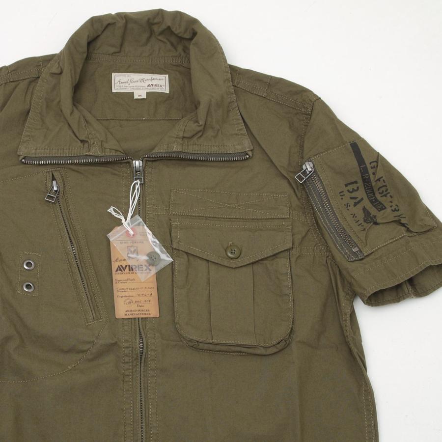 AVIREX（アヴィレックス） アヴィレックス(アビレックス) 6165101-75 