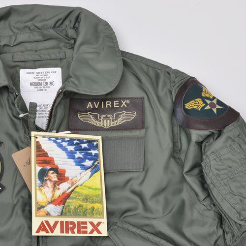 Avirex アヴィレックス アビレックス 73 Cwu 45p Top Gun トップ ガン Cwu45p セージ L 73 L Casual Co Jp 通販 Yahoo ショッピング