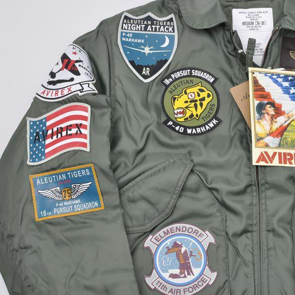 Avirex アヴィレックス アビレックス 73 Cwu 45p Top Gun トップ ガン Cwu45p セージ L 73 L Casual Co Jp 通販 Yahoo ショッピング