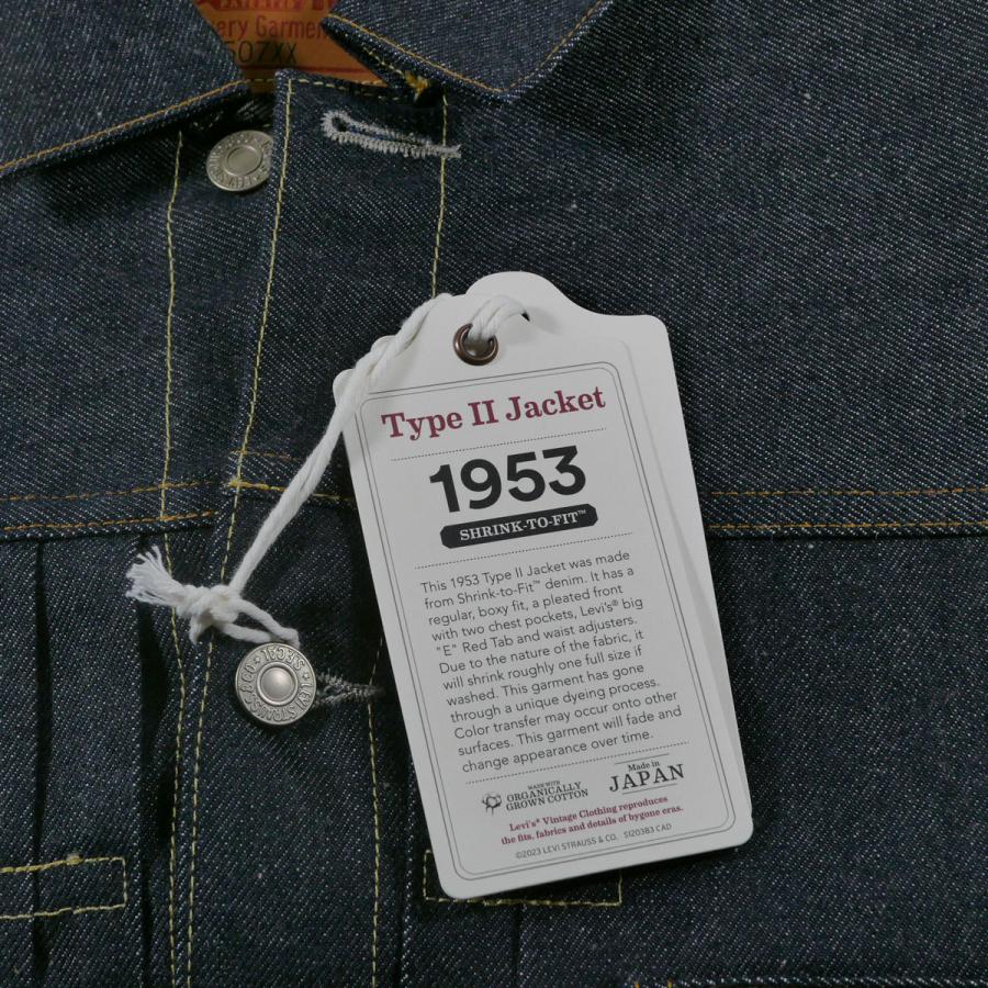Levi's LEVI'S VINTAGECLOTHING 70507-0066 リーバイス Levi's LEVI'S VINTAGECLOTHING 70507-0066 リーバイス