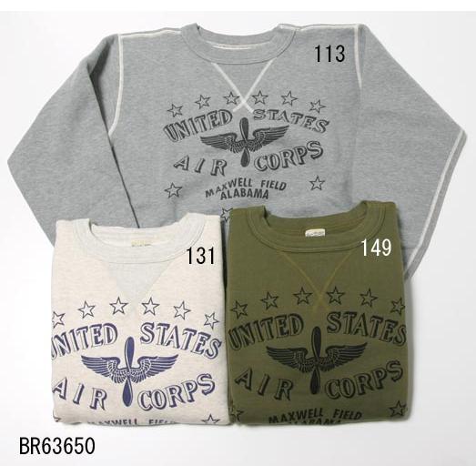 希少‼️未使用品‼️Buzz Rickson's 20周年記念グレー トレーナー 中古・古着通販】Buzz Rickson's (バズリクソンズ) スウェット グレー