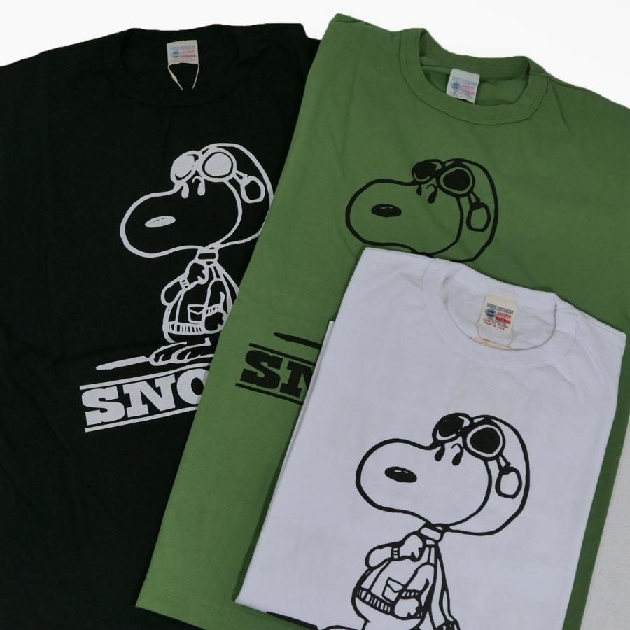 BUZZ RICKSON'S Buzz Ricksons バズリクソンズ BR79258