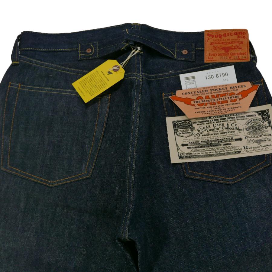 SUGAR CANE SugarCane シュガーケーン Lot No. SC49005-420 NON WASH 