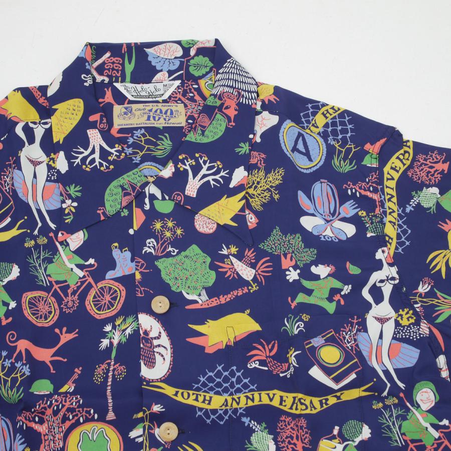 SUN SURF 東洋 SPECIAL EDITION SS38465「ONE PUKA PUKA」 半袖アロハ