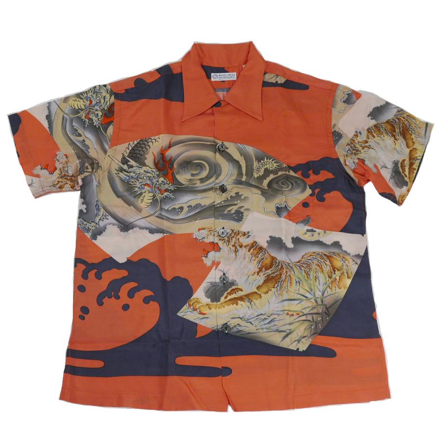 SUN SURF 東洋 SS39062 サンサーフ スペシャルエディション SPECIAL