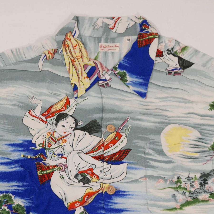 SUN SURF 東洋 SS39066 サンサーフ SPECIAL EDITION “USHIWAKAMARU